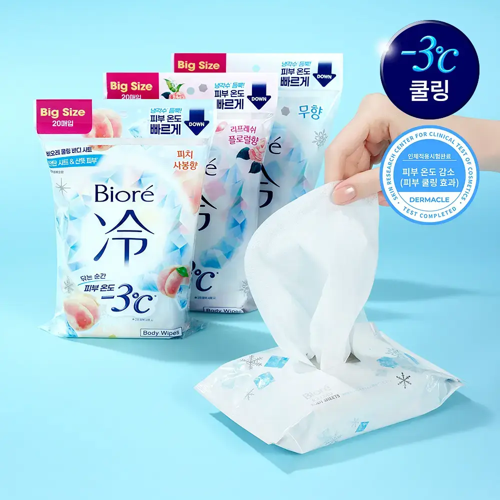 [NEW] 비오레 쿨링 바디 시트 20매 3종(무향/리프레쉬 프로럴향/피치 사봉향)